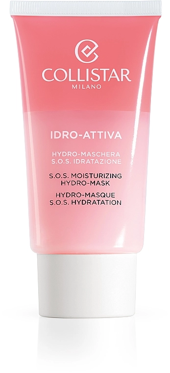 Collistar Гидроактивная маска для лица S.O.S. Moisturizing Hydro-Mask - фото N1