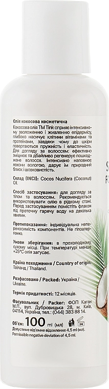 Tink Кокосова олія Superfood For Body & Hair - фото N2