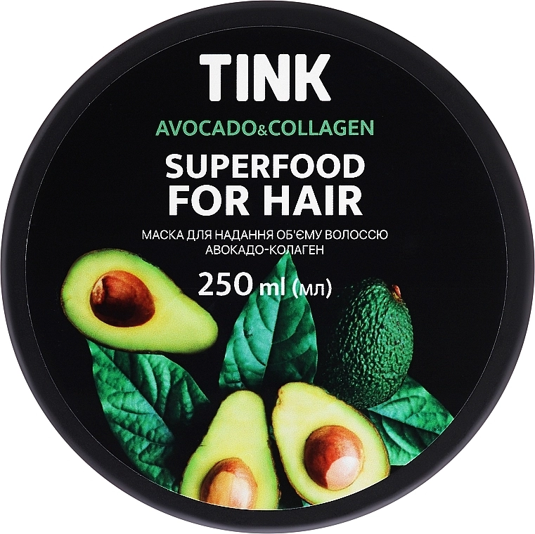Tink Маска для придания объема волосами "Авокадо-коллаген" Hair Mask - фото N1
