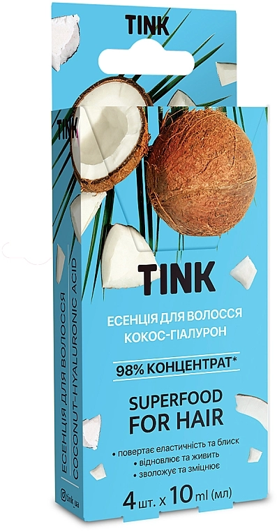 Tink Концентрована есенція для волосся "Кокос і гіалурон" For Hair - фото N1