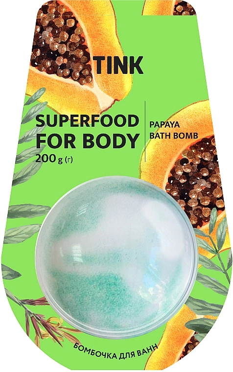 Tink Бомбочка-гейзер для ванни "Папая" Superfood For Body Papaya Bath Bomb - фото N1
