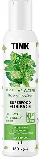 Tink Мицеллярная вода с экстрактом мелиссы и пантенолом Micellar Water Melissa-Panthenol - фото N1