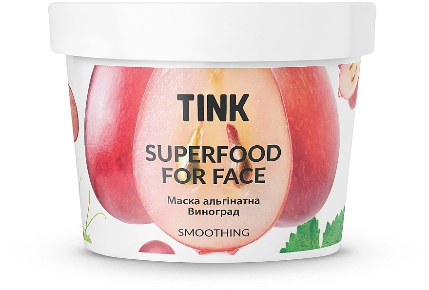 Tink Альгінатна маска заспокійлива "Виноград" SuperFood For Face Soothink Alginate Mask - фото N1