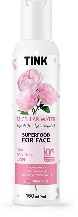 Tink Міцелярна вода з гідролатом троянди й гіалуроновою кислотою Micellar Water - фото N1