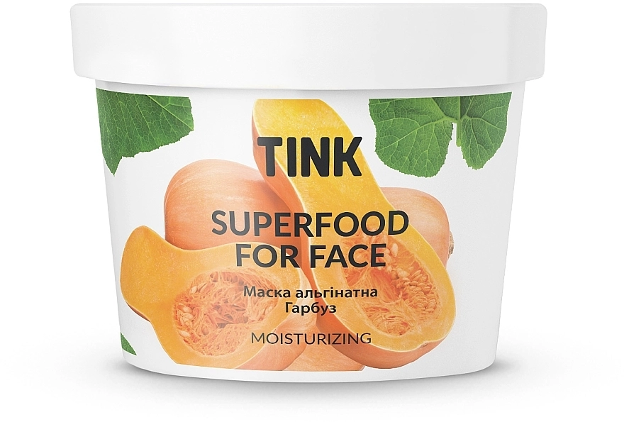 Tink Маска альгинатная увлажняющая "Тыква" SuperFood For Face Moisturizing Alginate Mask - фото N1