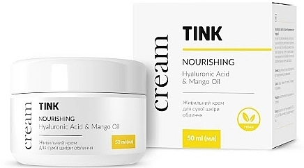 Tink Живильний крем для сухої шкіри обличчя Nourishing Hyaluronic Acid Cream - фото N1