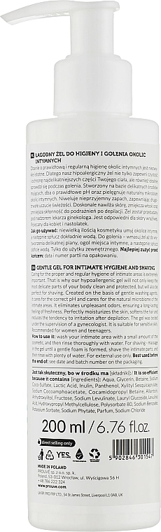 Prouve Ніжний гель для інтимної гігієни Wash & Shave Gentle Gel Intimate Hygiene And Shaving - фото N2