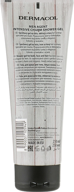 Dermacol Гель для душа Men Agent Intensive Charm 3in1 Shower Gel - фото N2