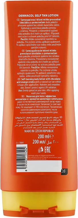 Dermacol Молочко-автозасмага для тіла Sun Self Tan Lotion - фото N2