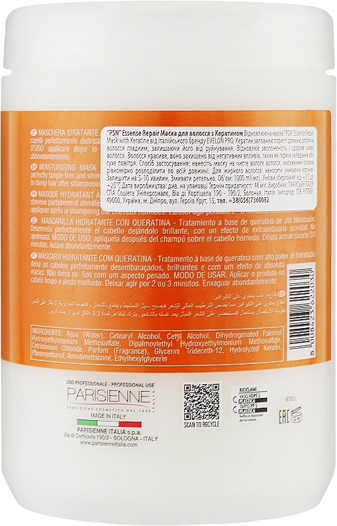 Parisienne Italia Маска для волосся з кератином Evelon Pro Essense Repair Mask - фото N2