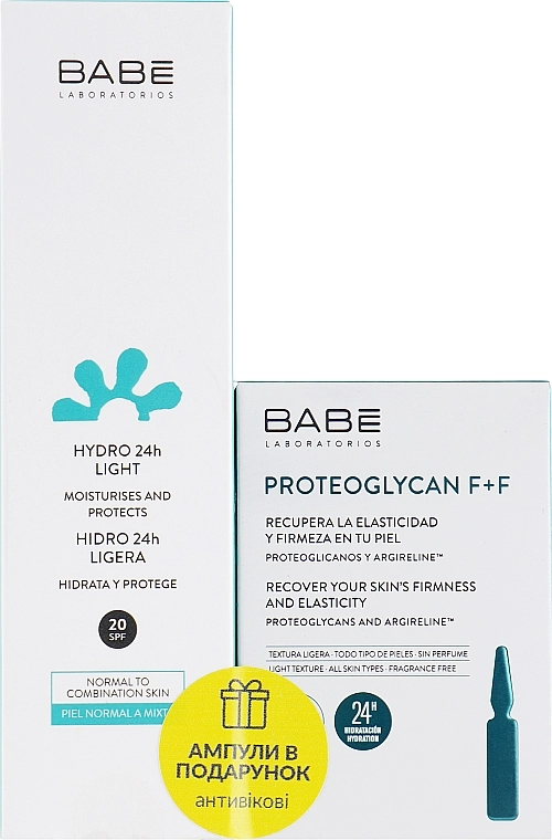 BABE Laboratorios Набор «Антивозрастное действие» (cr/50ml + concentrated/ampoules/2х2ml) - фото N1