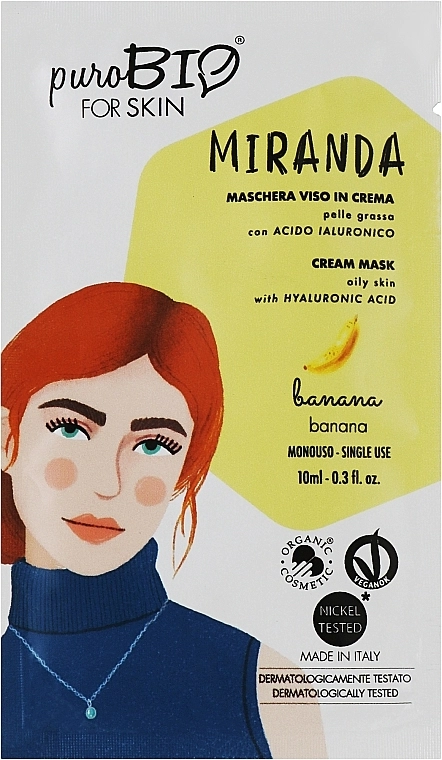 PuroBio Cosmetics Маска для обличчя "Банан" Miranda Cream Mask Oily Skin - фото N1