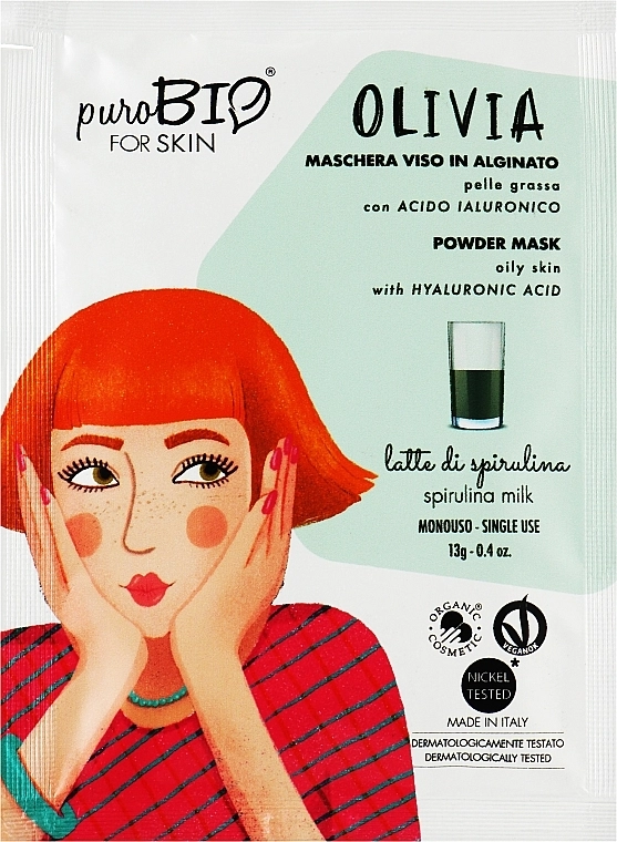 PuroBio Cosmetics Альгінатна маска "Спіруліна, молоко" Olivia Powder Mask Oily Skin - фото N1