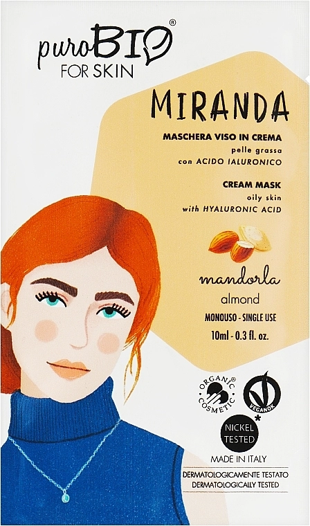 PuroBio Cosmetics Маска для обличчя з екстрактом мигдалю Miranda Cream Mask Oily Skin - фото N1