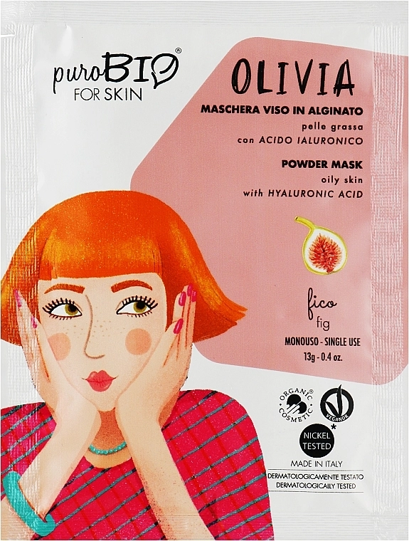 PuroBio Cosmetics Альгинатная маска "Инжир" Olivia Powder Mask Oily Skin - фото N1