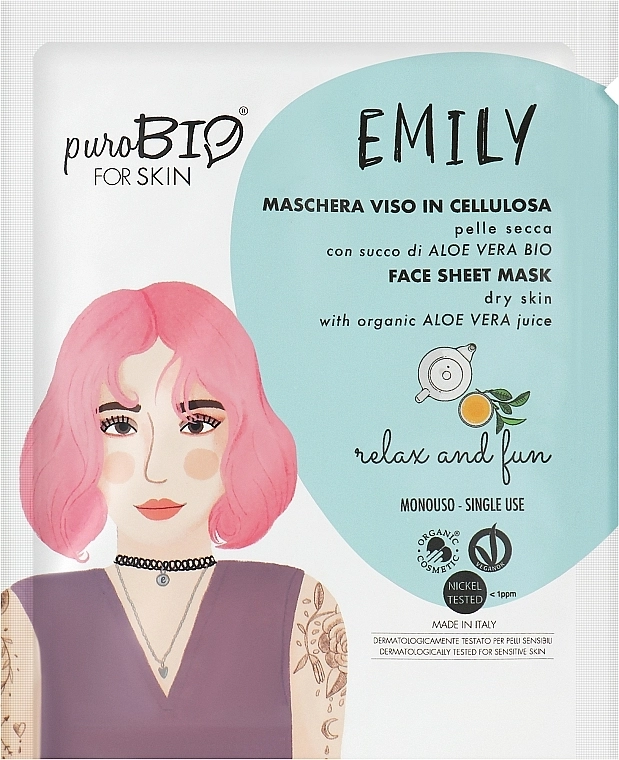 PuroBio Cosmetics Тканевая маска для лица для сухой кожи "Отдых и развлечения" Emily Face Sheet Mask For Dry Skin Relax & Fun - фото N1