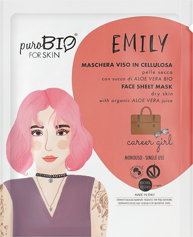 PuroBio Cosmetics Тканинна маска для обличчя для сухої шкіри "Кар'єристка" Emily Face Sheet Mask For Dry Skin Career Girl - фото N1