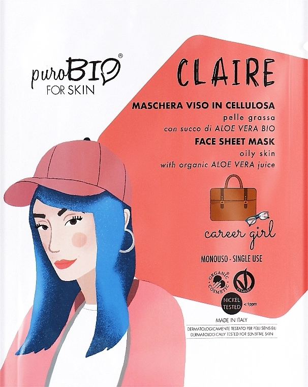PuroBio Cosmetics Тканинна маска для обличчя для жирної шкіри "Кар'єристка" Claire Face Sheet Mask For Oily Skin Career Girl - фото N1