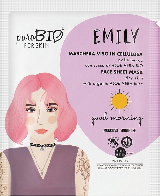 PuroBio Cosmetics Тканинна маска для обличчя для сухої шкіри "Доброго ранку!" Emily Face Sheet Mask For Dry Skin Good Morning - фото N1