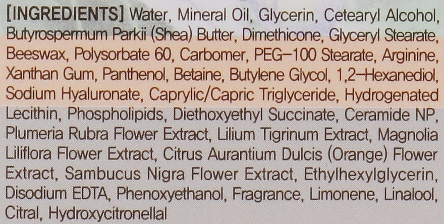 Eyenlip Лосьон для тела с цветочным ароматом Flower Shower Body Lotion - фото N3