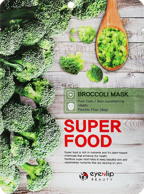 Тканевая маска для лица с экстрактом брокколи - Eyenlip Super Food Broccoli Mask, 23 мл, 1 шт - фото N1