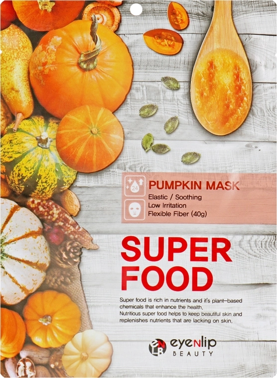 Eyenlip Тканевая маска для лица "Тыква" Super Food Pumpkin Mask - фото N1