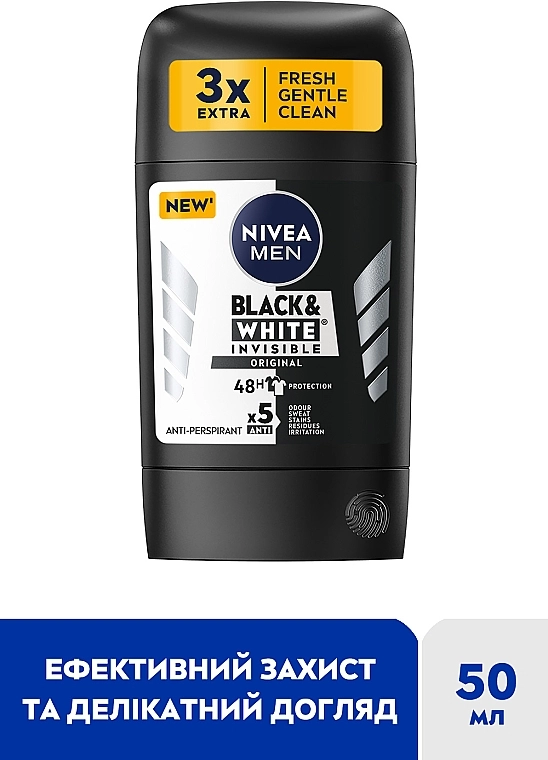 Nivea Антиперспірант-стик "Чорне та Біле. Невидимий" Black & White Invisible Original - фото N3