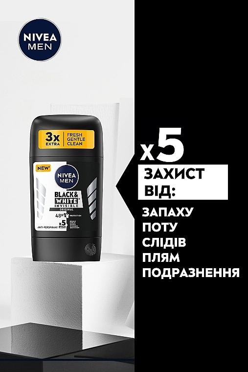 Nivea Антиперспірант-стик "Чорне та Біле. Невидимий" Black & White Invisible Original - фото N6