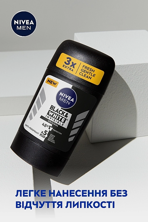 Nivea Антиперспірант-стик "Чорне та Біле. Невидимий" Black & White Invisible Original - фото N8