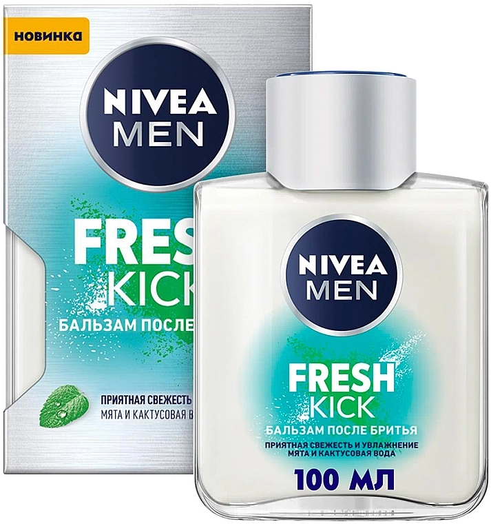 Nivea Бальзам после бритья MEN Fresh Kick After Shave Balm - фото N1