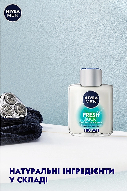 Nivea Бальзам після гоління MEN Fresh Kick - фото N3