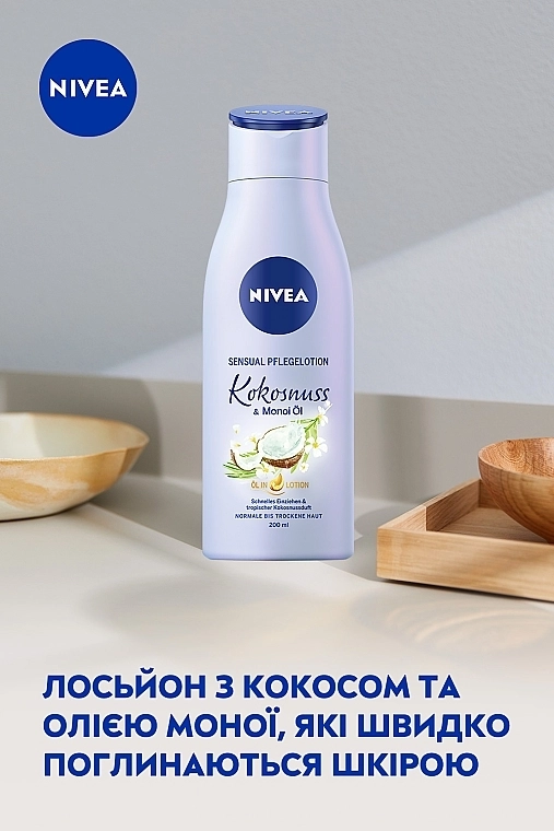 Nivea Лосьон для тела "Кокос и масло монои" - фото N3