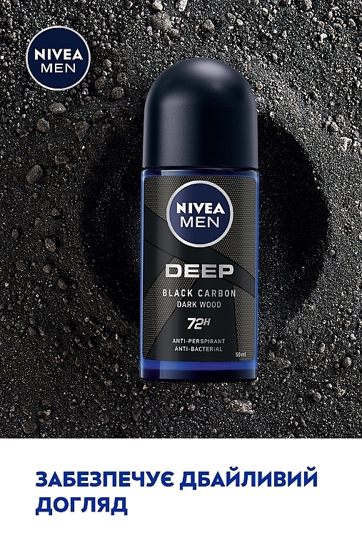 Nivea Антиперспирант "Черный уголь. Темное дерево", шариковый MEN DEEP - фото N3