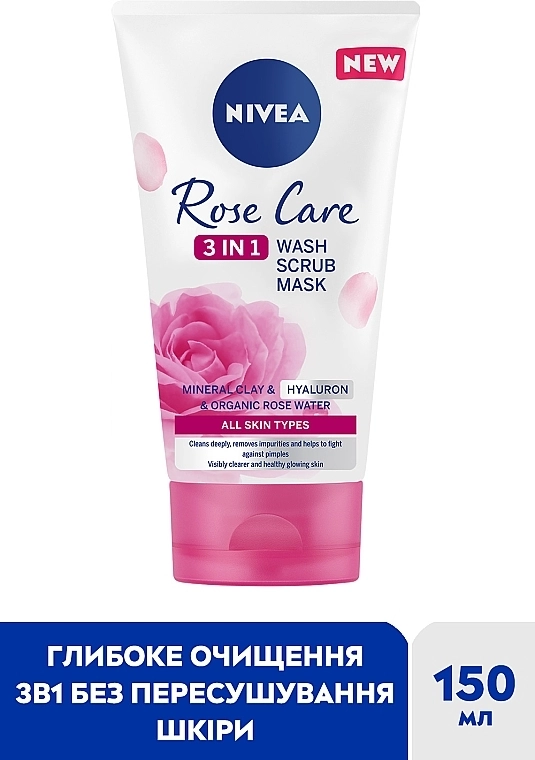 Nivea Гель, скраб і маска 3в1 Rose Care - фото N2