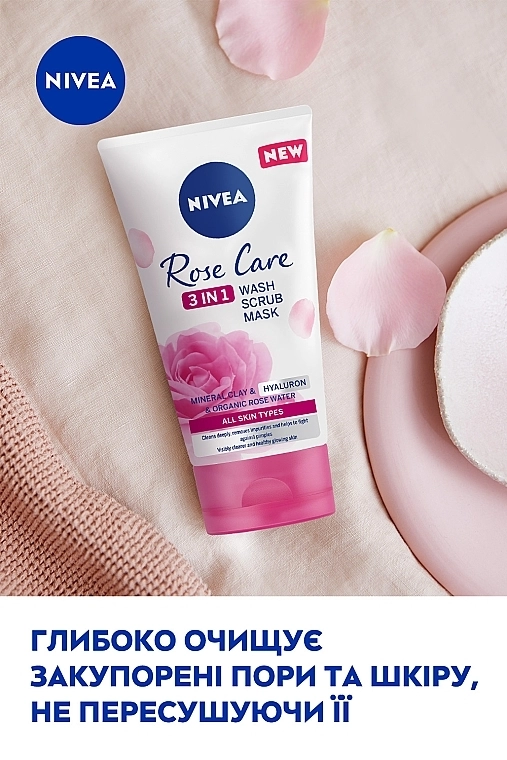 Nivea Гель, скраб і маска 3в1 Rose Care - фото N3