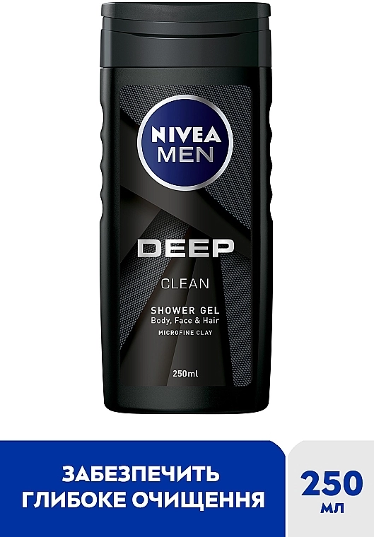 Nivea Гель для душа для тела, лица и волос MEN Deep - фото N2