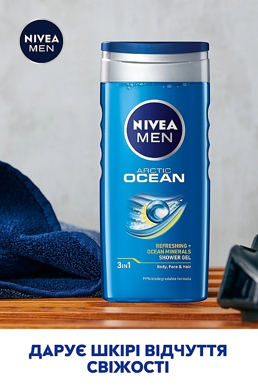Nivea Гель для душа 3в1 для тела, лица и волос MEN Arctic Ocean Shower Gel - фото N4