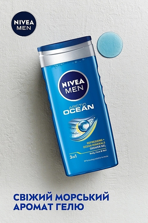 Nivea Гель для душа 3в1 для тела, лица и волос MEN Arctic Ocean Shower Gel - фото N7