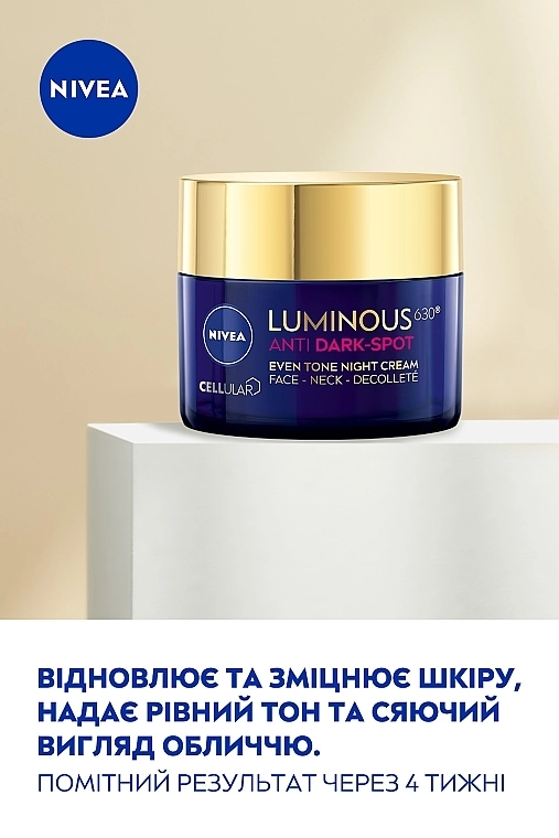 Nivea Нічний крем "Вирівнювання тону" для обличчя, шиї та декольте Cellular Luminous 630 Anti Dark-Spot - фото N4