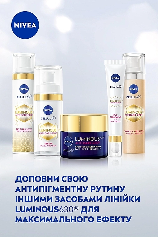 Nivea Нічний крем "Вирівнювання тону" для обличчя, шиї та декольте Cellular Luminous 630 Anti Dark-Spot - фото N6