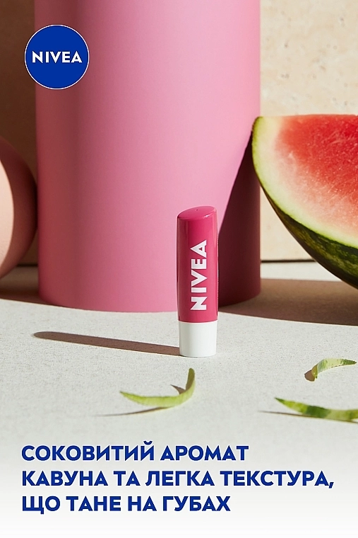 Nivea Бальзам для губ "Кавунове сяйво" Watermelon Shine - фото N6