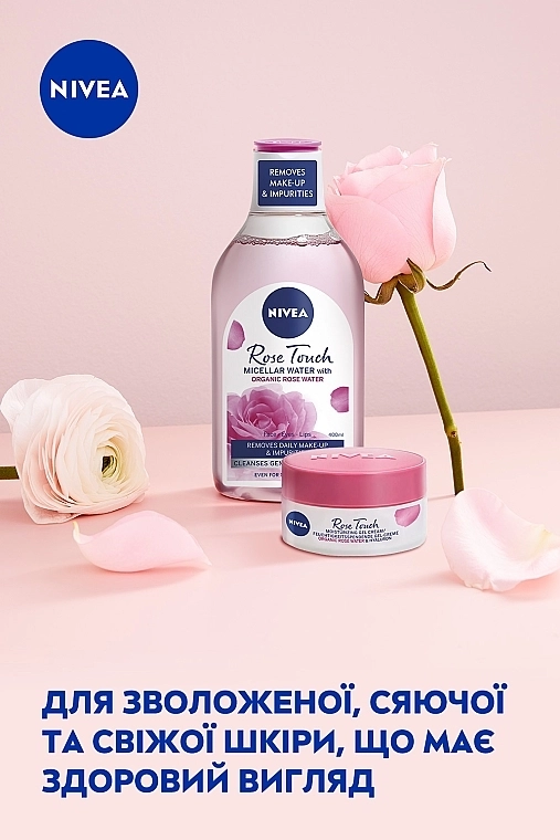 Nivea Набір жіночий "Дотик троянди" 2023 (m/water/400ml + f/cr/50ml) - фото N5