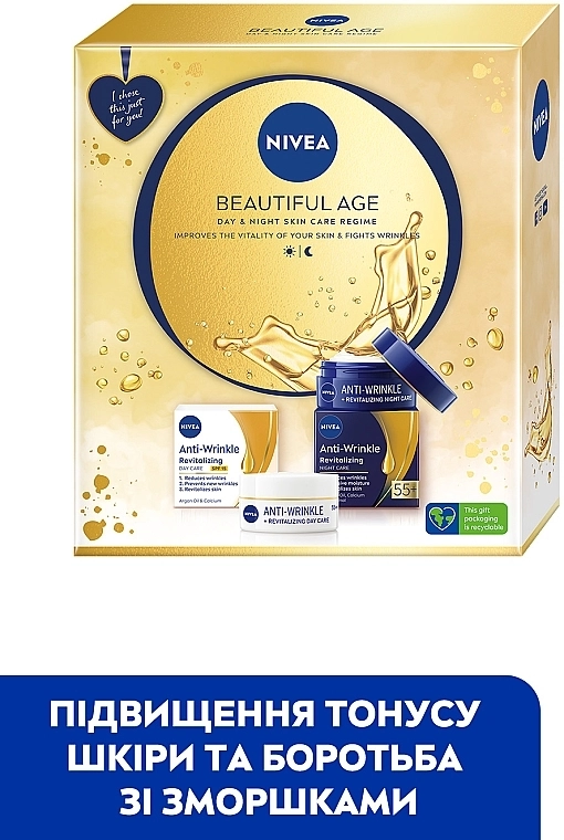 Nivea Набір жіночий Beautiful Age 2023 (d/cr/50ml + n/cr/50ml) - фото N3