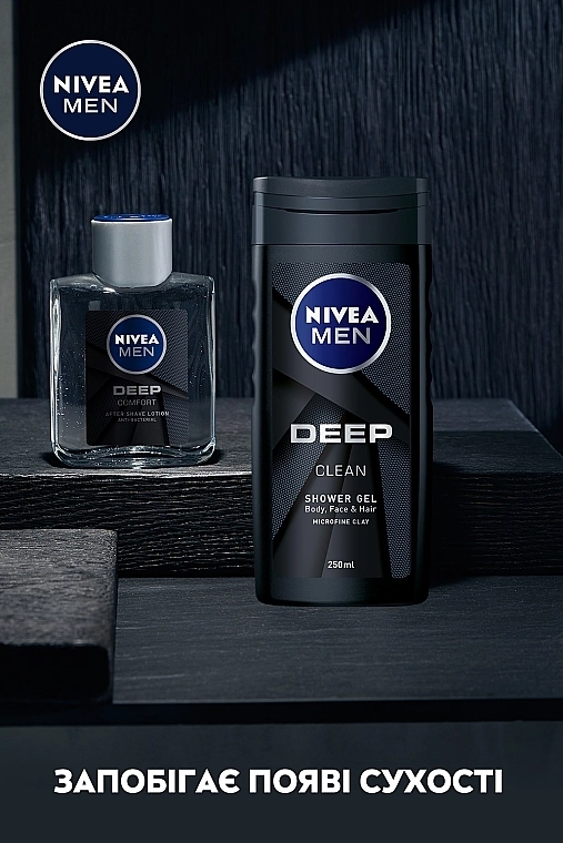 Nivea Набор мужской MEN Deep Control 2023 (sh/lot/100ml + sh/gel/250ml) - фото N9