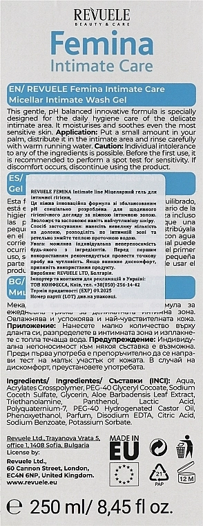 Revuele Мицеллярный гель для интимной гигиены Femina Intimate Care Micellar Intimate Wash Gel - фото N3