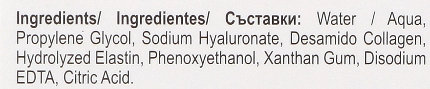 Revuele Сироватка-концентрат з гіалуроновою кислотою в ампулах Hydralift Hyaluron Anti-Wrinkle Treatment - фото N4