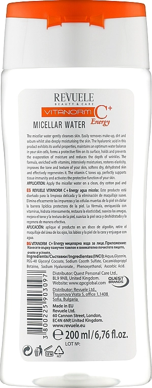 Revuele Мицеллярная вода Vitanorm C+ Energy Micellar Water, 30ml - фото N2