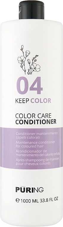 Puring Кондиціонер для підтримання кольору фарбованого волосся Keepcolor Color Care Conditioner - фото N1