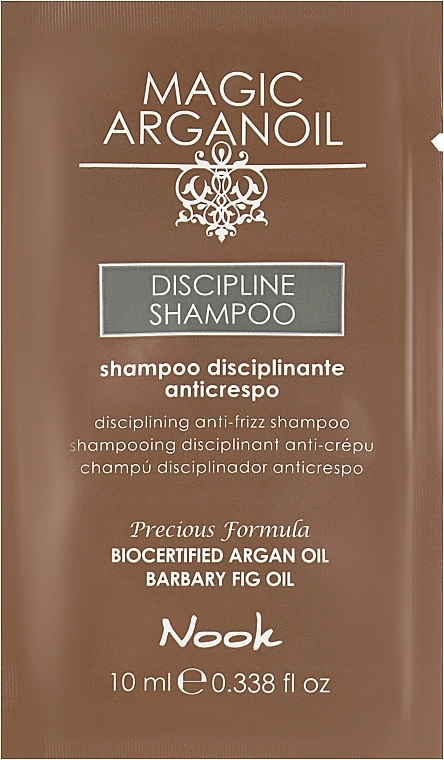 Nook Шампунь для гладкості волосся Magic Arganoil Discipline Shampoo (пробник) - фото N1