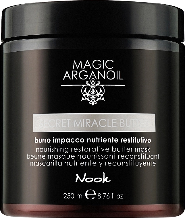 Nook Відновлювальна маска-батер для волосся Magic Arganoil Secret Miracle Butter - фото N1